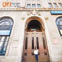 「十.一」黃金周加上明年世博,應有助錦江酒店業務步入坦途。