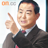 國壽董事長楊超稱,未來將靈活調整投資策略。(資料圖片)
