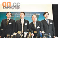 復星董事長郭廣昌(右二)預期下半年鋼價續回升。