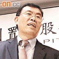 首創董事長劉曉光表示,收緊二套房貸政策對公司並未構成大影響。