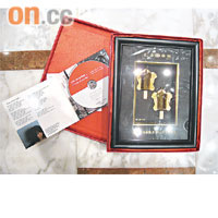 滙豐壽險慶祝開業，送贈純金製迷你燈籠及王若琳嘅CD。