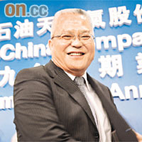 中石油副董事長兼總裁周吉平冀大幅提升天然氣產量。