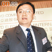 比亞迪董事長王傳福表示，回歸A股計劃已積極進行。