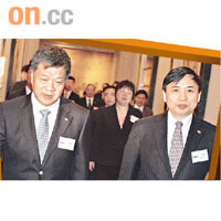 中冶金AH上市將集資四百一十億元，勢成今年集資最大新股。圖為行政總裁沈鶴庭（左）及副董事長王為民（右）。