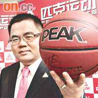 匹克首席執行官許志華表示，現時已擁有五千六百家店舖。