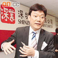 深圳控股首席營運官朱國強表示，今年物業銷售目標上調至四十五億元。	【資料圖片】