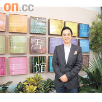 新百貨執董鄭志剛表示，正陸續推行分店形象革新。