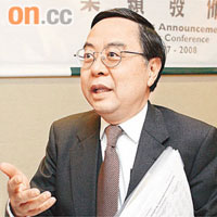 陳啟宗同公司共度時艱，將董事酬金減至二千七百五十萬。資料圖片