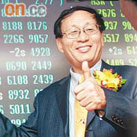 琥珀首日大升63.2%