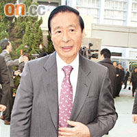 恒地主席李兆基