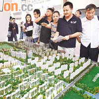 內地長假期樓市陷入有價無市困局。	【新華社傳真】