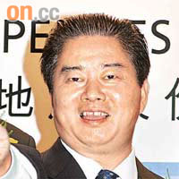 禹洲地產集資約22億元。圖為董事長林龍安。