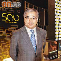 嘉華陳玉成表示，SOLO買家可享長達十八個月成交期。