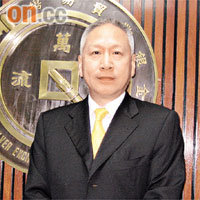 證監會譴責大唐投資，同時暫時吊銷公司負責人員李德麟牌照一年。	（資料圖片）