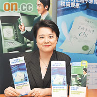 渣打劉俏纓冀銀行與客戶打造長期關係。