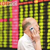 滬綜指未能衝破三千二百點的心理關口，面臨反覆震盪。	【資料圖片】