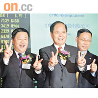 中糧集團董事長寧高寧（左）對中糧包裝股價表示滿意。