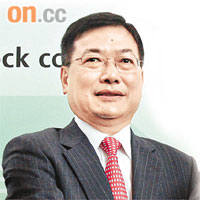 中金屬副行政總裁王學良請辭，令股價大挫。	（資料圖片）