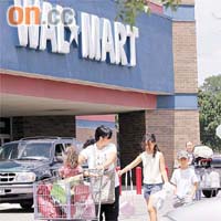 美國最大零售商沃爾瑪（Wal-Mart）被巴菲特及索羅斯「睇中」。