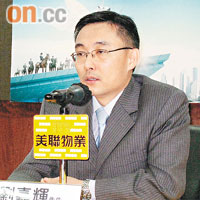 美聯劉嘉輝表示，隨着經濟環境改善，將帶動用家入市。