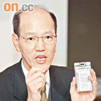 中銀香港副總裁林炎南透露，今年計劃增聘五百名銷售員。