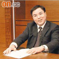 中國人壽（海外）副董事長劉廷安稱，公司考慮三年內獨立上市。