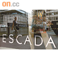 收購德國高級時裝品牌Escada。