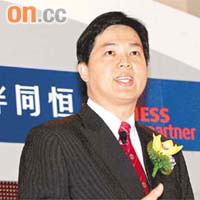 突撤上限<br>恒生將部分商業客戶的拆息（HIBOR）按揭撤銷鎖息上限。圖為恒生助理總經理兼商務理財業務主管徐振文。