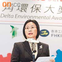 恒生副董事長梁高美懿稱，未見大量資金流出本港。