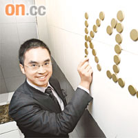 鄭志剛