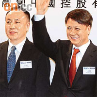 孫宏斌（右）創辦的融創中國昨日突然公布暫時擱置上市。	【資料圖片】