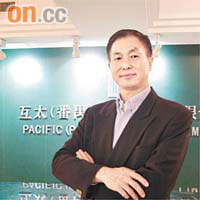 互太行政總裁林榮德指原料成本增加,售價或上調逾10%。