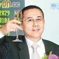 摩比主席兼行政總裁胡翔昨日出席上市儀式。