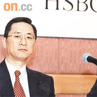 00年：重返港交所前任職於滙豐