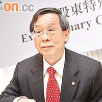 中國太平總裁吳俞霖表示，新會計準則對公司影響較微。