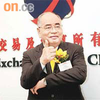 洪良主席蕭登波表示，對前景非常有信心。