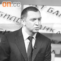 俄鋁料二○一三年底前不派發任何股息。圖為俄鋁總裁Oleg Deripaska。