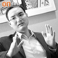 美銀美林亞太區股票結構性產品部副總裁黃書耀