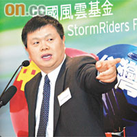 花旗沈明高指內銀集資陰霾左右A股走勢。