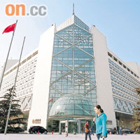 中行傳計劃融資五百億元。	（資料圖片）