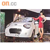 吉利去年汽車銷售量達到32.5萬輛。【資料圖片】