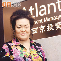 西京主席劉央有意入股擬於下周招股的中駿置業。（資料圖片）