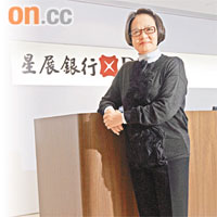「歷史會重演，大鱷目標是圖利，當危機重臨，唯一解決方法就是再打一場硬仗。」