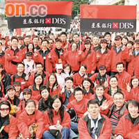 08年率領逾千員工參加百萬行！