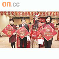 大新陳偉思（右一）指今年力推消費貸款和按揭業務。