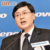 聯想首席執行官楊元慶有信心未來手機的銷量可超越個人電腦。