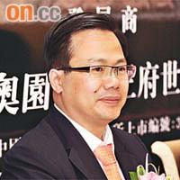 中國奧園主席郭梓文表示，銀行對優質發展商仍支持。