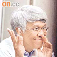 任志剛表示，外匯儲備是應付金融危機的有效「彈藥」。	【資料圖片】