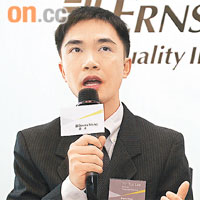 安永李彥韜表示，滙控希望能提早執行有關準則，以及早適應。