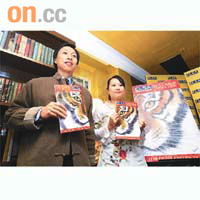 里昂張耀昌（左）與陳麗妍表示，今年港股不會虎頭蛇尾。